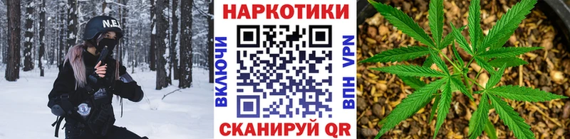 Сколько стоит Белоусово АМФЕТАМИН  Меф мяу мяу  Гашиш  МАРИХУАНА 