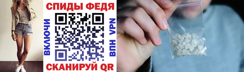 нарко площадка наркотические препараты  Белоусово  Амфетамин VHQ 