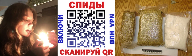 БУТИРАТ бутандиол  ОМГ ОМГ   Белоусово 