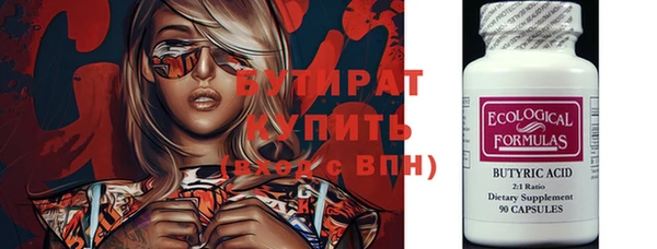 круглые Белоозёрский