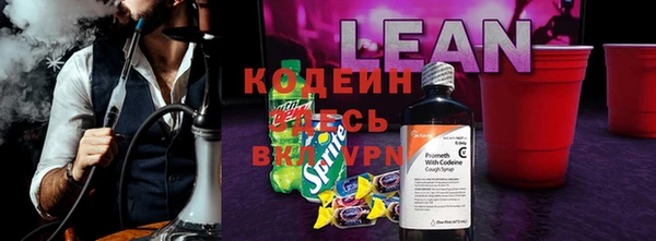 круглые Белоозёрский