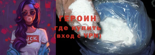 кокс Балабаново