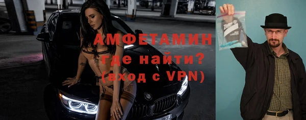 круглые Белоозёрский