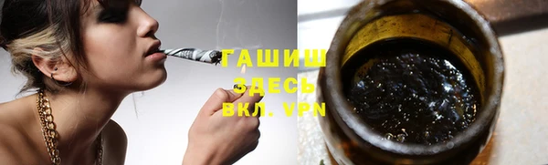 кокс Балабаново