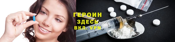 круглые Белоозёрский