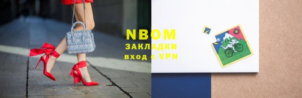 круглые Белоозёрский