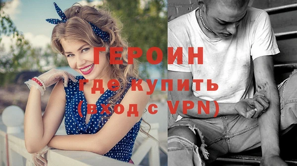 кокс Балабаново