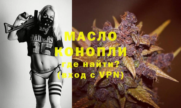 круглые Белоозёрский