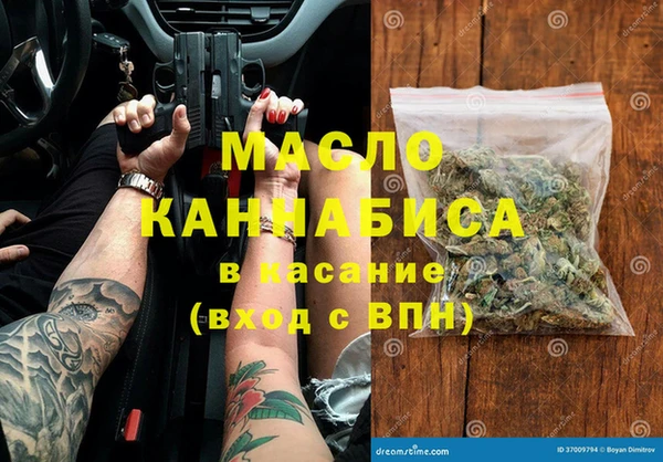 MDMA Беломорск