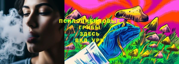 кокс Балабаново