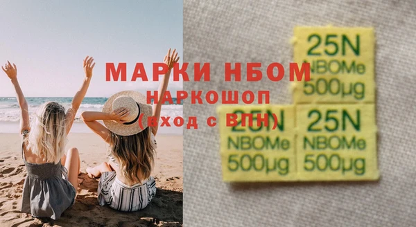 круглые Белоозёрский