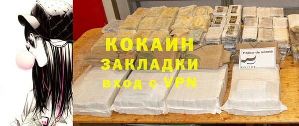 меф Бабаево