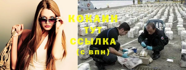круглые Белоозёрский