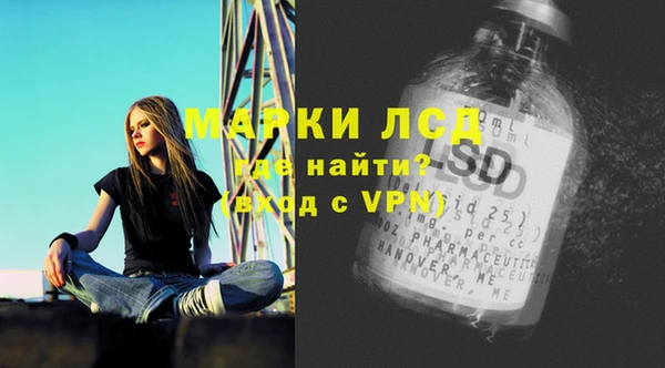 круглые Белоозёрский