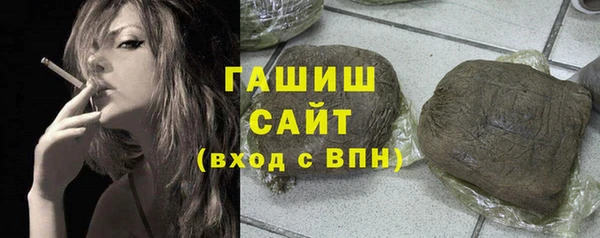 MDMA Беломорск