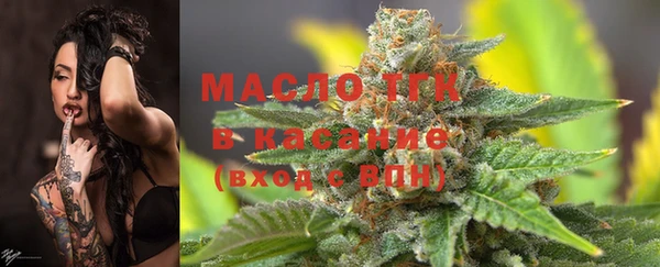 круглые Белоозёрский