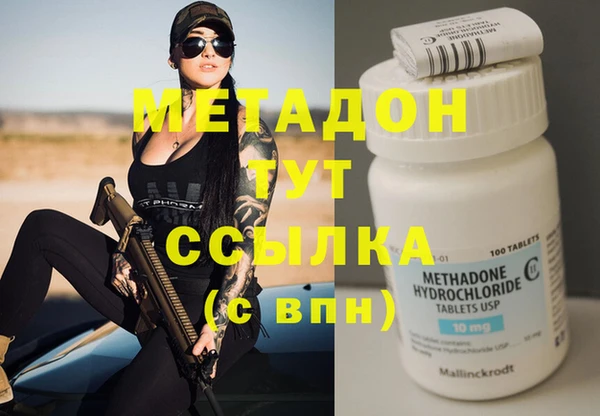 круглые Белоозёрский