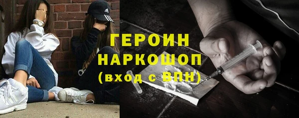 MDMA Беломорск
